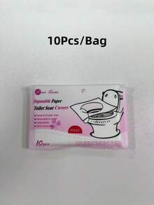 10/20/30/50片一次性马桶盖保护套纯木浆普通厕所一次性便携式马桶用品马桶座套 - 彩色 - 查看 3