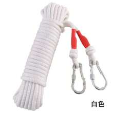 1 Pc (1000cm/394in) Steel Core Clothesline, Wind Resistant No Drill Needed Extra Long Steel Cord Clothesline With 2 Hooks, Outdoor/Indoor Drying Rope, Camping Accessory