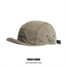 1 pezzo, cappellino da baseball unisex, stile retrò, traspirante, sottile, a 5 pannelli, regolabile 56-58cm, morbido picco, adatto per primavera/estate, non in poliestere