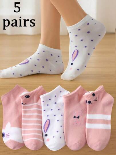 5双装女士可爱猫咪图案短袜，日常装饰穿着