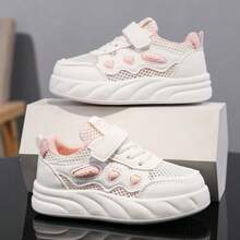 Kids Sneakers - 粉色 - 查看 5