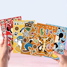 Disney 8PCS Original Cartoon Face Swap Stickers - Waterproof PVC Decals For Phone Case & Skateboard Decor (Disney-Inspired Non-Infringement Design), School Supplies,Back To School