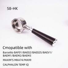 قطعة واحدة من الفلتر القابل للفصل للقهوة 58مم لآلات القهوة، فلتر القهوة اللامنتهي الصنع من الفولاذ المقاوم للصدأ بثلاثة أذرع، مع سلة الفلتر، عودة إلى المدرسة