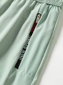 1pc Women's Lightweight Ice Silk Sports Pants, Breathable Quick-Dry, With Ankle Cuffs, Drawcord Waist, Zipper Pockets, Suitable For Outdoor Activities And Casual Walking