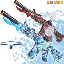 Elektryczny pistolet-zabawka M416 z żelowymi kulkami, szybko ładujący się, w żywych kolorach, letnia zabawka wodna na zewnątrz, idealna na imprezy przy basenie, bitwy na podwórku i rodzinną zabawę zespołową (bez żelowych kulek w zestawie)