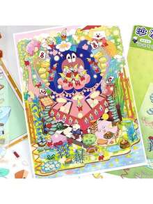 3D Scene Stickers DIY 3D Mini House & Garden Stickers - Create Your Own Amusement Park, Animal Micro Scenes For Stress Relief, Crafts, Adults & Teens,Enlarge The Size Of Cartoon Children's Innocence Sticker - Multicolor - View 11