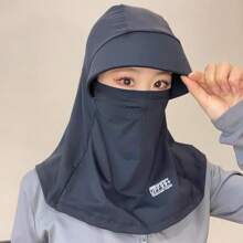 1pc Summer Men's And Women's Full Face Sunshade Hats, UV Resistant Outdoor Cycling Neck Mask, Integrated Sun Hat, Full Face UV Resistant Face Mask With Windproof Rope