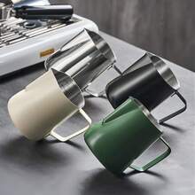 1 Pieza Jarra espumadora de café con leche, taza para espuma de leche, acero inoxidable 304, escala interna precisa, tanque de ordeño de boca precisa, control preciso de la velocidad de flujo de la espuma de leche, sensación cómoda, olla para espuma de leche, utensilios de espresso, exquisita alta calidad, duradero, opción de varios colores, accesorios de café para el hogar, la oficina y la vuelta al colegio de 350/600ml