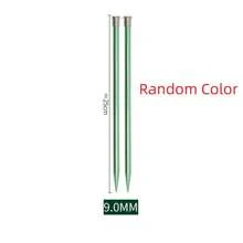 2/22Pcs/Pack Multicolor Knitting Needles Sweater Needles For Knitting Sweater Weaving Tools DIY Knit Accessories Random Color