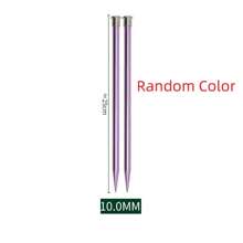 2/22Pcs/Pack Multicolor Knitting Needles Sweater Needles For Knitting Sweater Weaving Tools DIY Knit Accessories Random Color