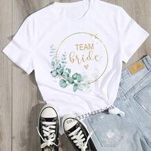 White 1057