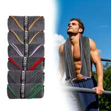 Asciugamano sportivo e fitness ad alta assorbenza, adatto per nuoto, usabile all'aperto, in campeggio, in palestra, per lo yoga e l'attività fisica, essenziale per lo sport e il tempo libero all'aperto, perfetto anche per il ritorno a scuola