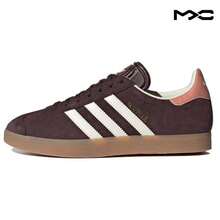 Gazelle 'Shadow Brown' Cream-White Gum Sneakers Women IF3233 - Nhiều màu - Xem 1