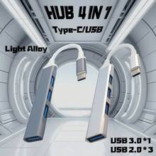 WOWSSYO Hub USB C adaptador multipuerto 4 en 1 Tipo C. Adaptador hub USB C a USB. Puertos ultra delgados USB 3.0/2.0, adecuado para computadoras, teléfonos móviles, tabletas - Multicolor - Ver 5