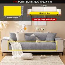 1 件简约纯色细条纹沙发垫 - 防滑且适合宠物，适合 1/2/3/4 座组合沙发套，现代家居客厅装饰，雪尼尔四季通用（米色，90x90 厘米，单座，1 件装）沙发套 - 彩色 - 查看 30
