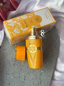 Imported Arab Miniature 25ML High Fixation Female Male - Mini Yiara 橙色女款 - 查看 8