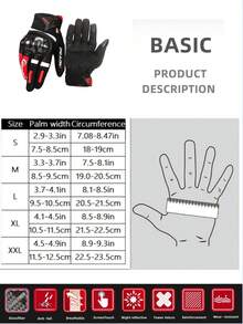 AD 1 Pair Carbon Fiber Full Finger Motorcycle Racing Riding Gloves, All Season, Anti-Slip Protection, For Men And Women - MCS - View 11