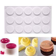 螺旋形硅胶模具 3D蛋糕模具 慕斯模具 冰淇淋模具 巧克力糕点烘焙模具 甜点艺术蛋糕模具 - 白色 - 查看 1