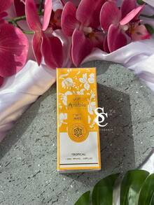 Imported Arab Miniature 25ML High Fixation Female Male - Mini Yiara 橙色女款 - 查看 9