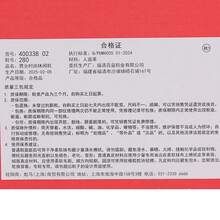 Puma 男女通用基本系列凉鞋/拖鞋，货号：40033802 - 黑與白 - 查看 6