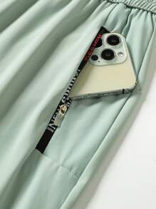 1pc Women's Lightweight Ice Silk Sports Pants, Breathable Quick-Dry, With Ankle Cuffs, Drawcord Waist, Zipper Pockets, Suitable For Outdoor Activities And Casual Walking