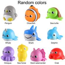 发光无孔海洋动物套装，闪闪发光的彩色浴缸漂浮水上玩具，浴室水浴缸游戏泳池派对的绝佳礼物