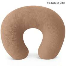 2pcs/Set Or 1pc Baby C-Shaped Printed Breastfeeding Pillow Cover, Anti-Spit Milk, Soft Waist Support Nursing Pillow Case