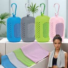 2pcs Absorbent Towels (24" X 12"), Microfiber Cooling Towels - Soft Breathable Gym Towels For Sports, Yoga, Workout, Silicone Case Set, Travel Microfiber Towels, Bath Towels, Beach Towels, Beach Essentials, Pool Accessories, Swimming, Camping, Sweat Towels, Quick Dry Lightweight Neck Wrap (Random Color) - Multicolor - View 1