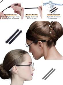 XIANG YU High-Elastic Soft Fabric Knitted Leg Sleeves, Glasses Anti-Slip Covers, Foot Covers And Eye Accessories With Functions Of Anti-Ear Abrasion, Anti-Slip And Anti-Falling Off. - Temple - View 3