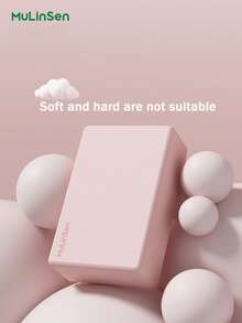 mulinsen High Density Adult Yoga Brick, Ballet Dance Studio Foam Block Yoga Practice Prop