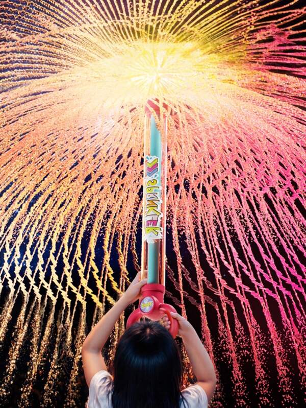 [45-60 cm] Hochkapazitäts Feuerwerk Wasserpistole | Kinder & Erwachsene Wasser Spielzeug | CE-zertifiziert "Sommerfest | Feuerwerk Effekt Hochdruck Wasserpistole, Große Größe (45 cm/60 cm Optional) | Extra Lange Reichweite Outdoor Wasser Spaß Gerät | Kinder & Erwachsene Party Wasser Spielzeug | Sicher & Material