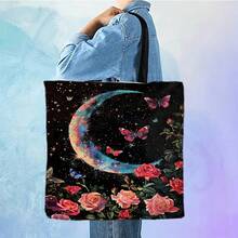 1 件梦幻月光玫瑰与蝴蝶购物手提袋