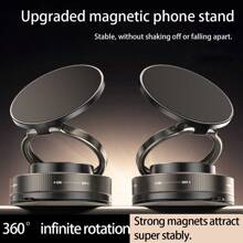 1 pièce Nouveau support de téléphone portable rotatif à 360 degrés avec ventouse magnétique à aspiration, support portable monté sur véhicule, surface lisse pour l'aspiration, fonctionnement à deux mains, réglage sur toute la plage et multi-angles, convient pour les véhicules, les tables et les murs