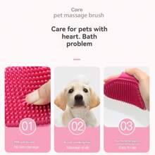 宠物洗澡刷硅胶刷狗猫洗澡手套刷猫狗洗澡刷按摩工具1件