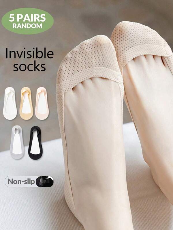 5pairs Women's Breathable No-Show Socks, Invisible Socks, Medias, Ankle Socks, Mesh Socks, Non-Slip, For High Heels, Random Colors, Suitable For Daily Wear, For Spring/Summer(Without Cardboard)