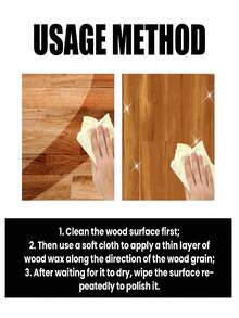 80g木材抛光蜂蜡家具翻新亮光剂清洁剂抛光护理蜡（新旧版随机发货）