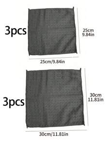 6pcs/3pcs/1pc Non-Woven Barista Towels, Suitable For Coffee Machines And Tea Houses - Highly Absorbent, Durable Cleaning Cloths For Wiping Milk And Spills - Random Color Small Square Towels, Great For Mother's Day, Halloween, Christmas Cleaning Rags