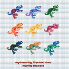 1 pieza de 17cm Figura de esqueleto de Tiranosaurio Rex impreso en 3D en múltiples colores a elegir, adorno o figura impresa en 3D de Tiranosaurio Rex, ideal como regalo de cumpleaños o juguete artesanal
