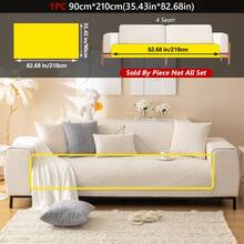 1 件简约纯色细条纹沙发垫 - 防滑且适合宠物，适合 1/2/3/4 座组合沙发套，现代家居客厅装饰，雪尼尔四季通用（米色，90x90 厘米，单座，1 件装）沙发套 - 彩色 - 查看 20