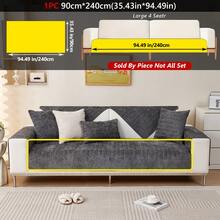 1 件简约纯色细条纹沙发垫 - 防滑且适合宠物，适合 1/2/3/4 座组合沙发套，现代家居客厅装饰，雪尼尔四季通用（米色，90x90 厘米，单座，1 件装）沙发套 - 彩色 - 查看 16