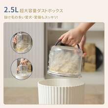 INSE LYSOR P50 Pet Clipper Vacuum Cleaner Grooming Set For Dogs And Cats 12kPa Suction Power Adjustment 5 Attachments Low Noise 2.5L Large Capacity Dust Cup Suctions Hair While Trimming Easy Care At Home Professional Grade Care