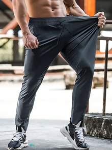 (Spring/Summer) Plus Size Men's Loose Casual Sweatpants, Elastic Waist Sports Trousers - Dark Grey - View 2
