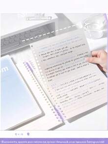 1 pieza Cuaderno recargable con textura de mármol B5 | Páginas interiores desmontables de estilo minimalista francés, papel grueso a prueba de sangrado, esencial para estudiantes universitarios (color del botón aleatorio) Útiles escolares - Negro - Ver 4
