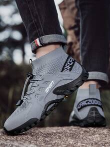New Outdoor Sports Shoes For Teenagers, Boy's Hiking Trekking Shoes With Slip-Resistant Rubber Sole, Breathable Woven Mesh Fabric, Soft Sole & Soft Upper For Boys - Grey - View 1