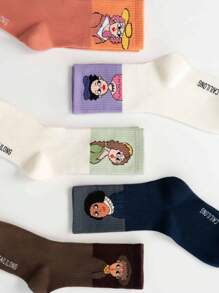 5 Pairs Unisex Assorted Color Cartoon Pattern Mid-Calf Fashionable Socks, Suitable For Daily Wear, Perfect Gift For Family And Friends