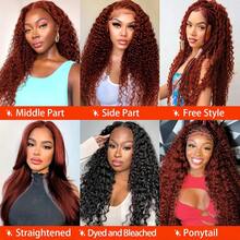 Reddish Brown Lace Front Wigs Human Hair 30 Inch Reddish Brown Curly Lace Front Wig 180 Density 33# Deep Wave 13x6 HD Lace Frontal Wigs Human Hair Pre Plucked For Women Auburn Colored Human Hair Wig - S33 - 查看 7