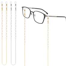 2 Packs Beaded Glasses/Mask Holder Chains - Adjustable Anti-Loss Retainer String For Reading Glasses, Sunglasses & Face Masks (Unisex)