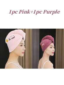 1条/2条装超细纤维卡通头巾干发巾，带扣，速干防毛躁，适合浓密毛躁的头发，浴室必备，男女皆可用于沐浴、洗头、洗脸、造型等，也是美发配件。