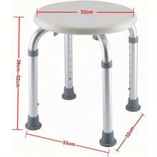 Shower Stool Adjustable Shower Chair Height Disability Bathroom Seat Multi Purpose Round Bath