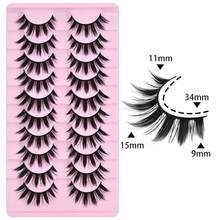 10 Pairs Anime Cosplay Lashes Spiky Manga Style Lashes Janpanese 16mm Extension Natural Manhua Eye Lashes Halloween - LK01 - View 7